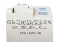 安徽SHNDY-3型石油產品凝點、傾點測定儀